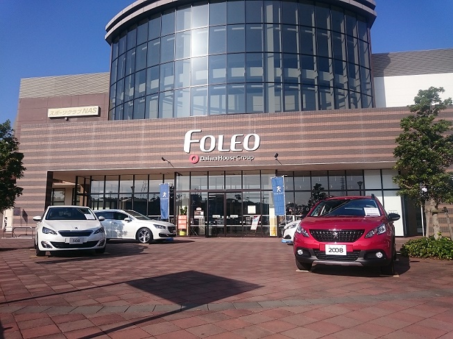 フォレオ展示会はじまりました！