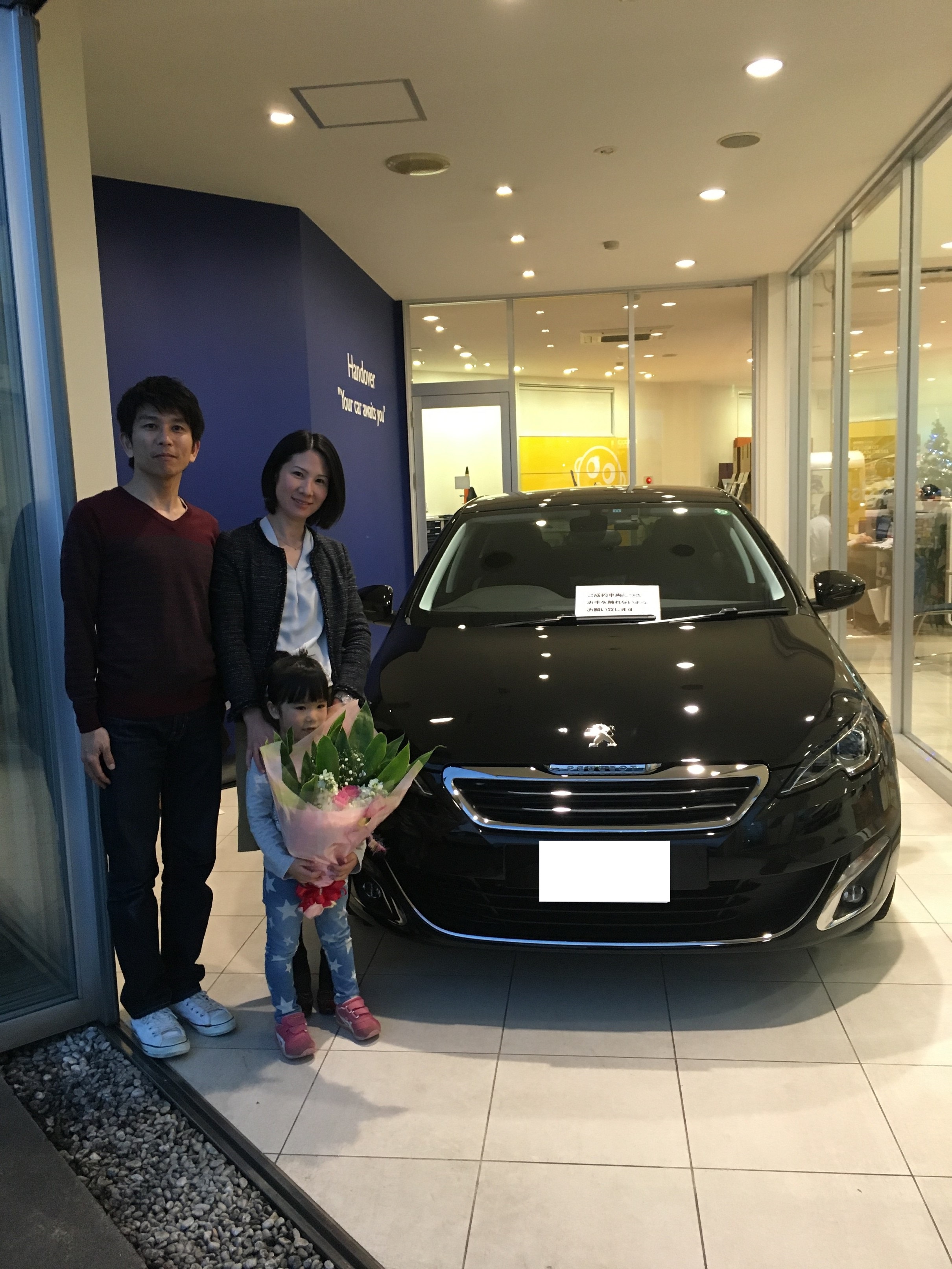 PEUGEOT 308 Allure Blue HDi ご納車させていただきました♪♪