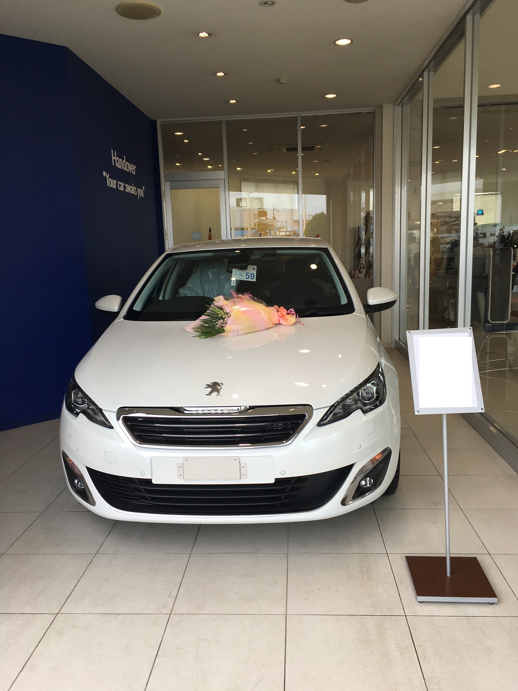 PEUGEOT 308 Allure Blue HDi ご納車させていただきました