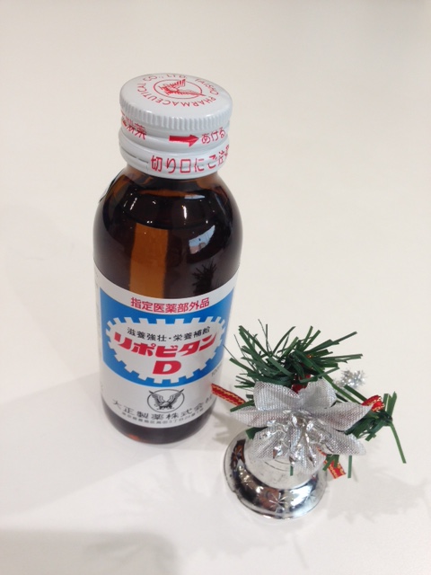 お客様よりいただきました！