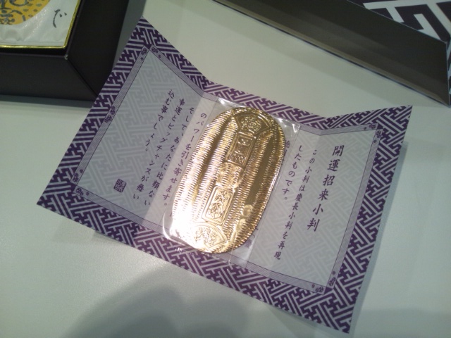 お客様からいただきました♪♪♪