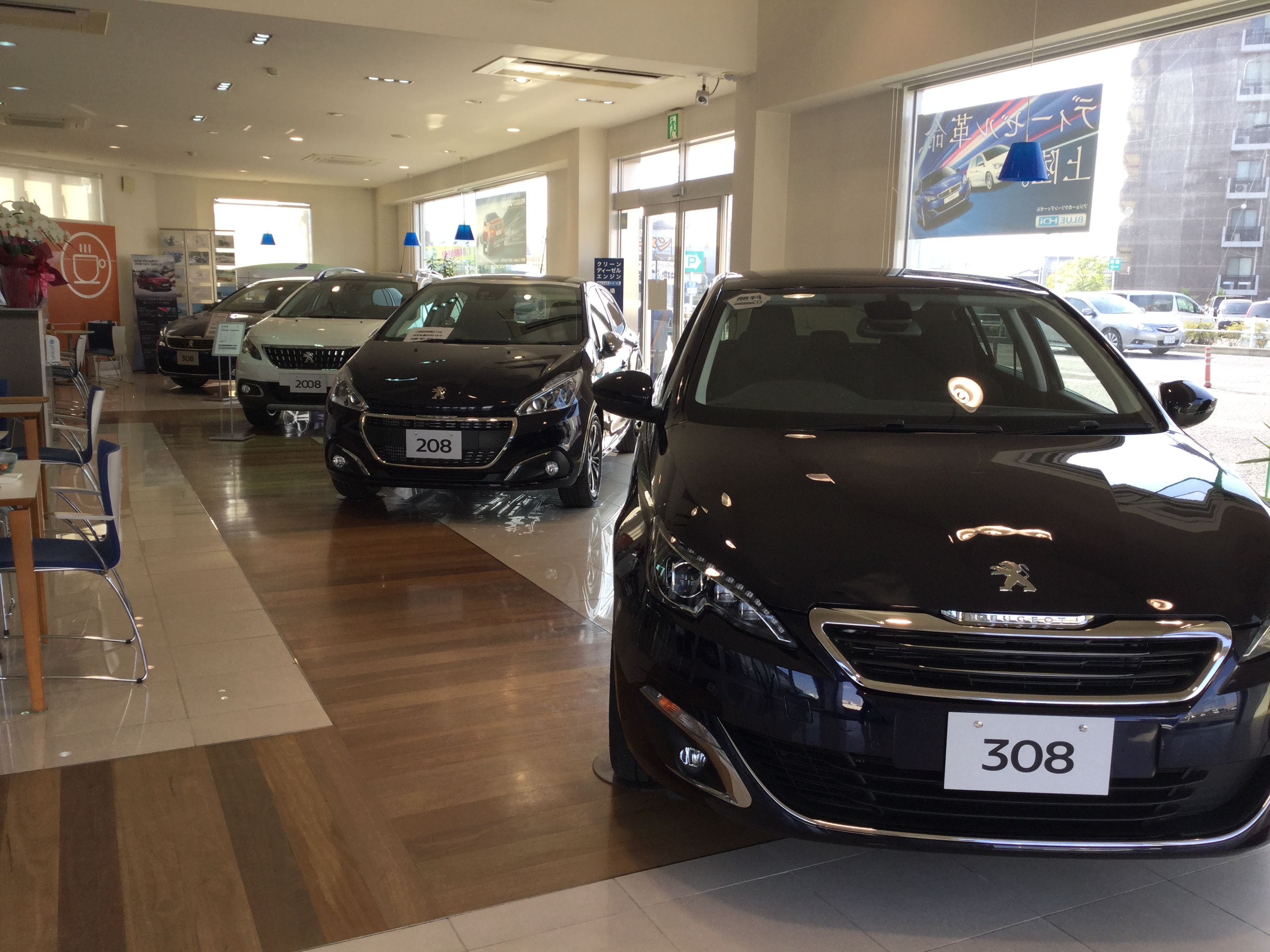 GW　特別展示会