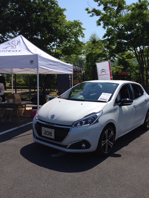 ☆展示会1日目☆