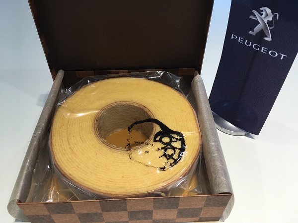 お客様より頂きました。