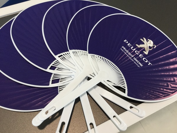 定休日のご案内＆嬉しい情報