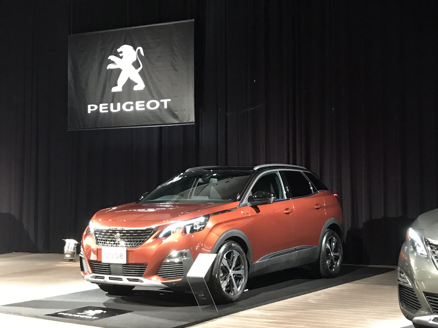 ■□■定休日のお知らせ■□■