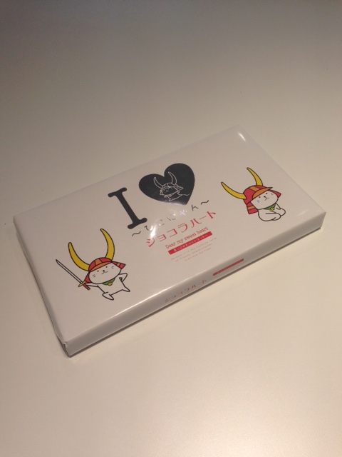 お客様よりいただきました♪♪