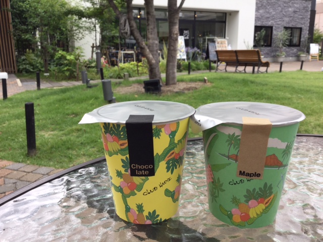 お客様よりいただきました♪♪♪