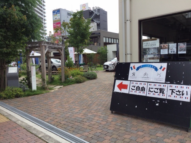 ニワタス展示会、大盛況におわりました！