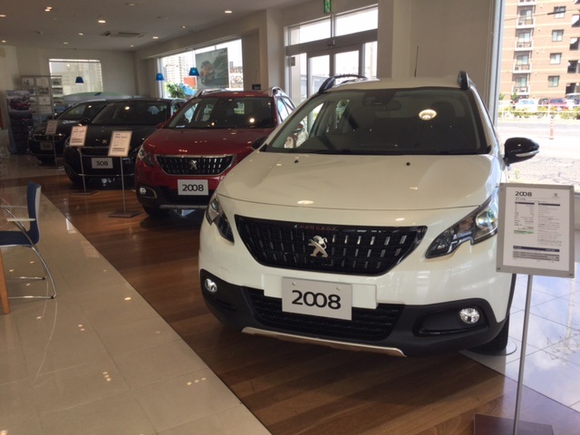 定休日のご案内