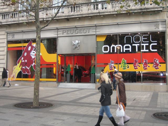 定休日のご案内