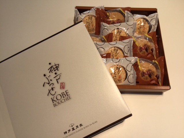 N様よりいただきました