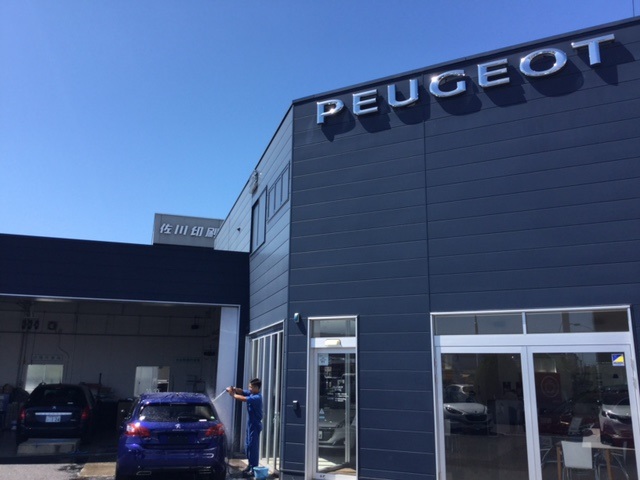 週末に引き続き、良いお天気です