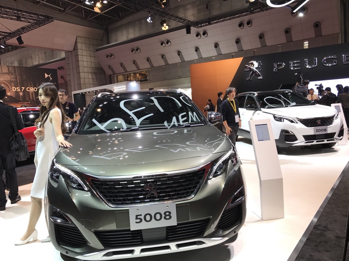 東京モーターショー2017