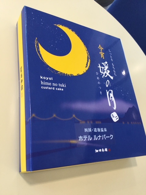 N様から頂きました！