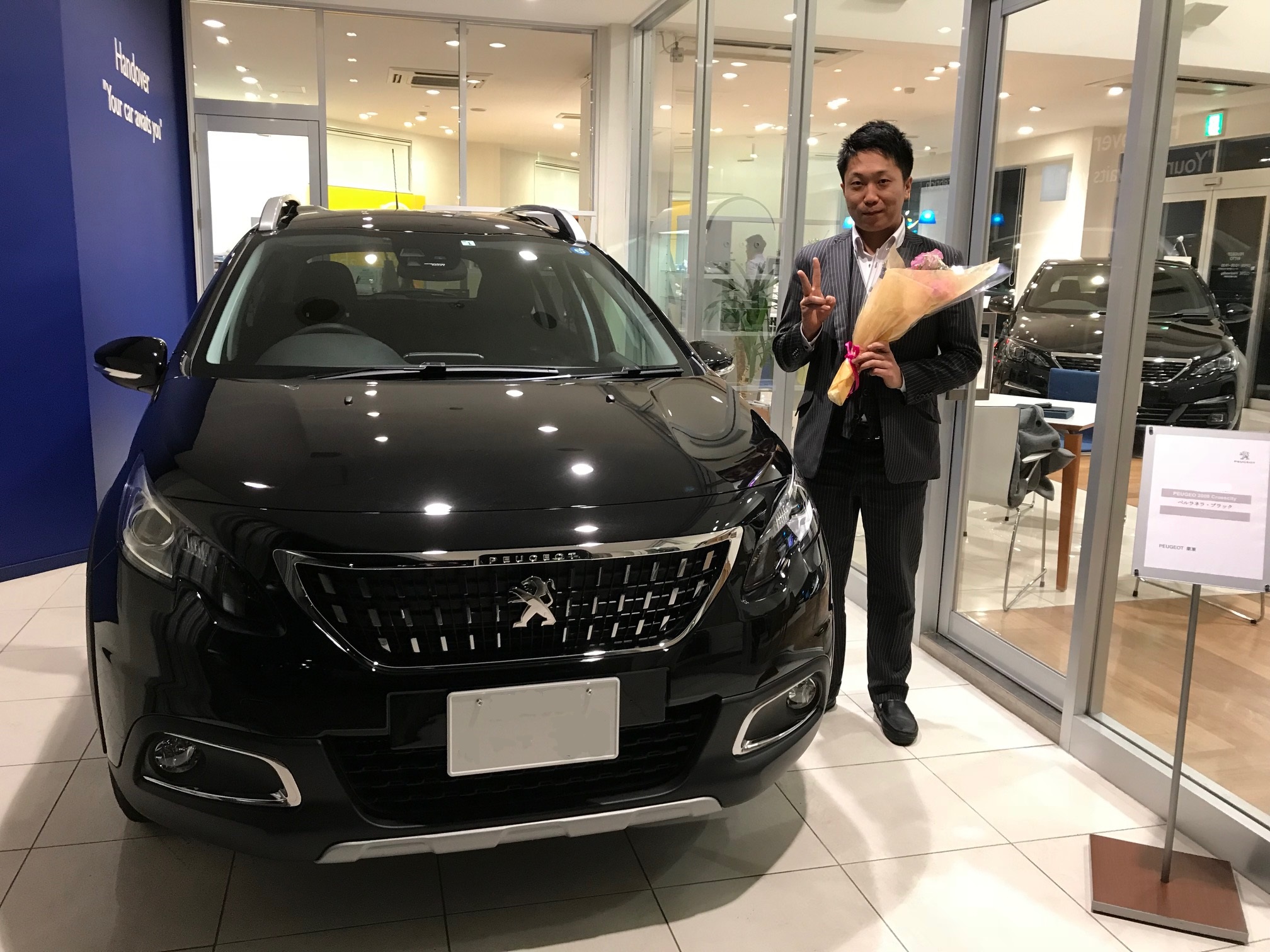 2008 CROSSCITY ご納車♪