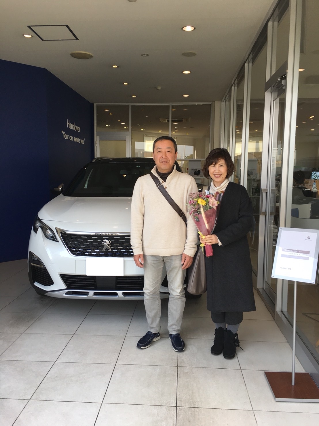 ご納車させていただきました