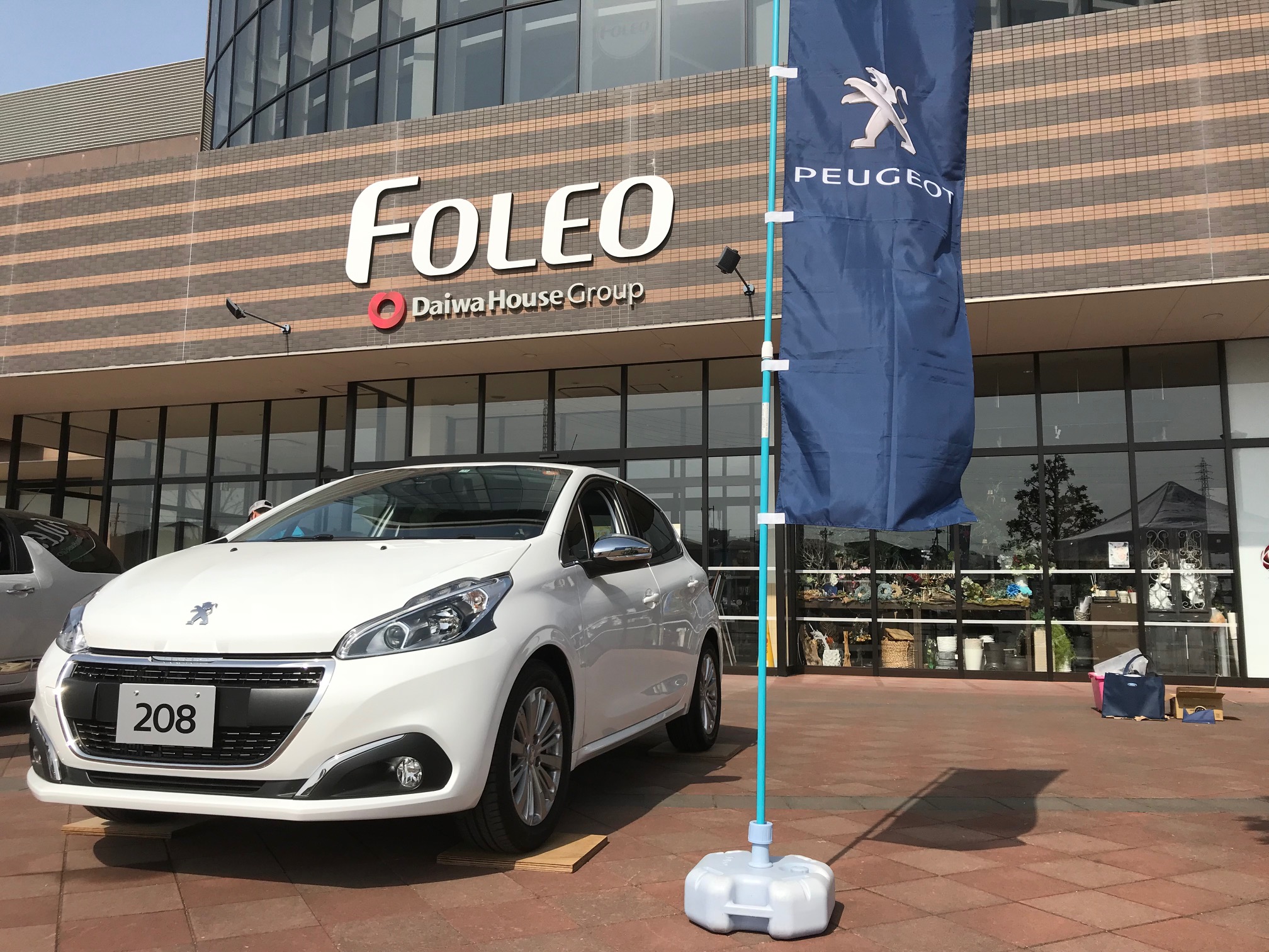 フォレオ一里山展示会２日目