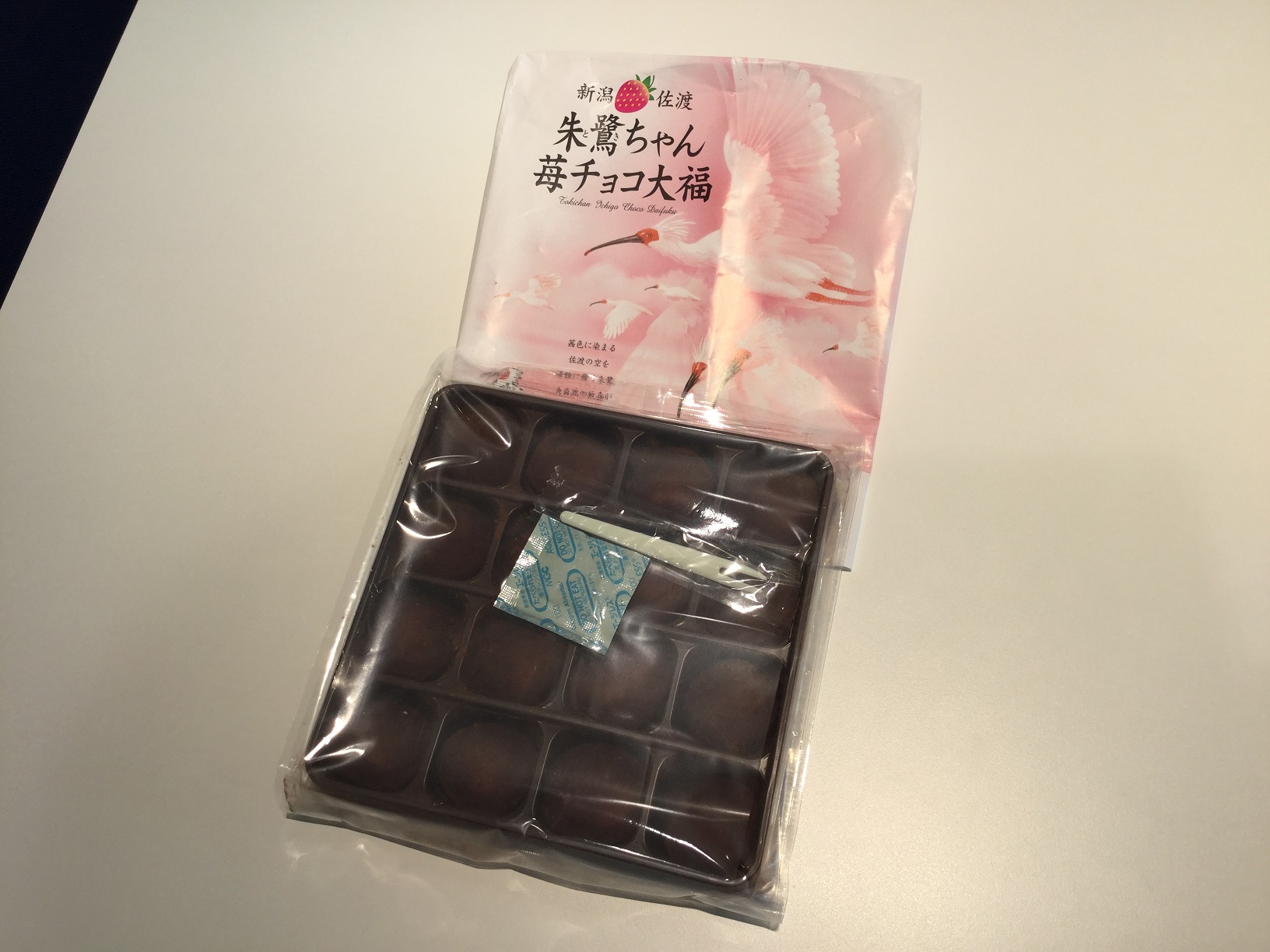 頂きもの☆☆