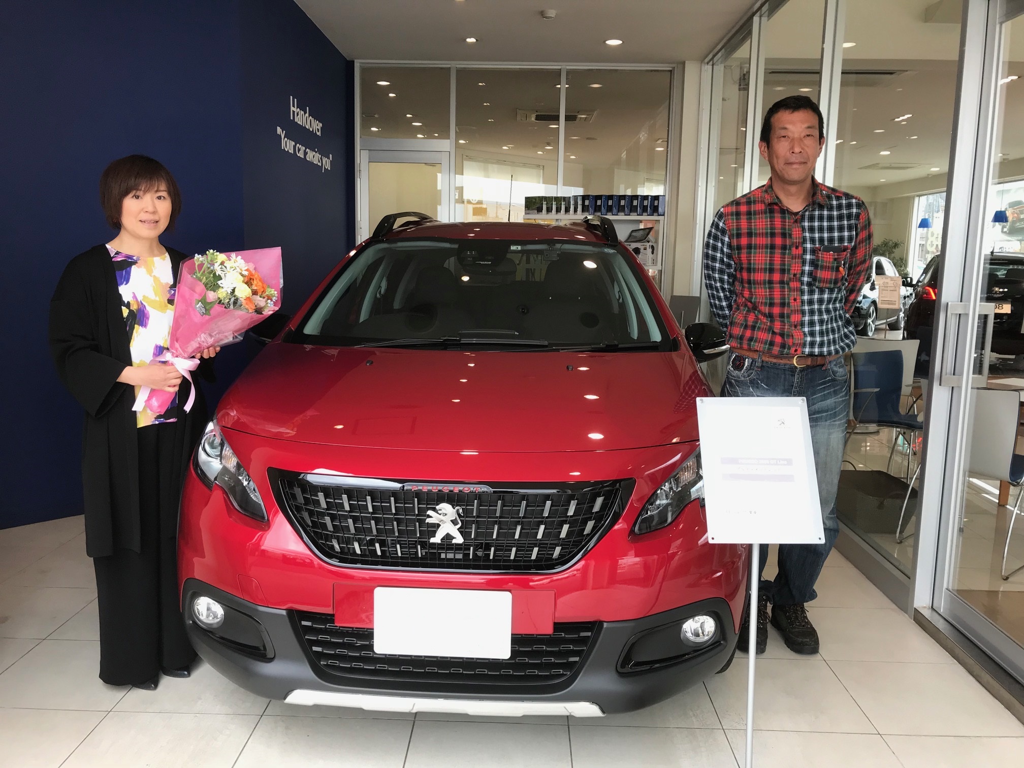 2008 GT Line ご納車させて頂きました♬