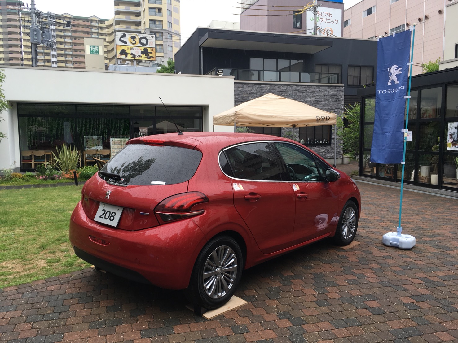 本日も出張展示会開催中！！