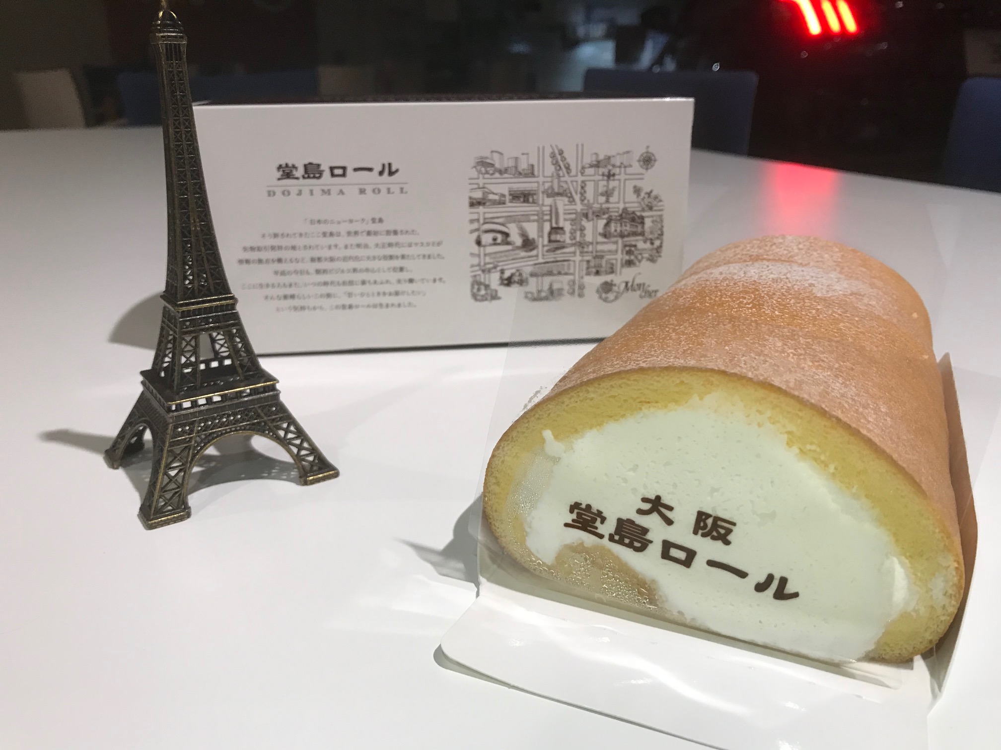 お客様からの嬉しいプレゼント♪♪