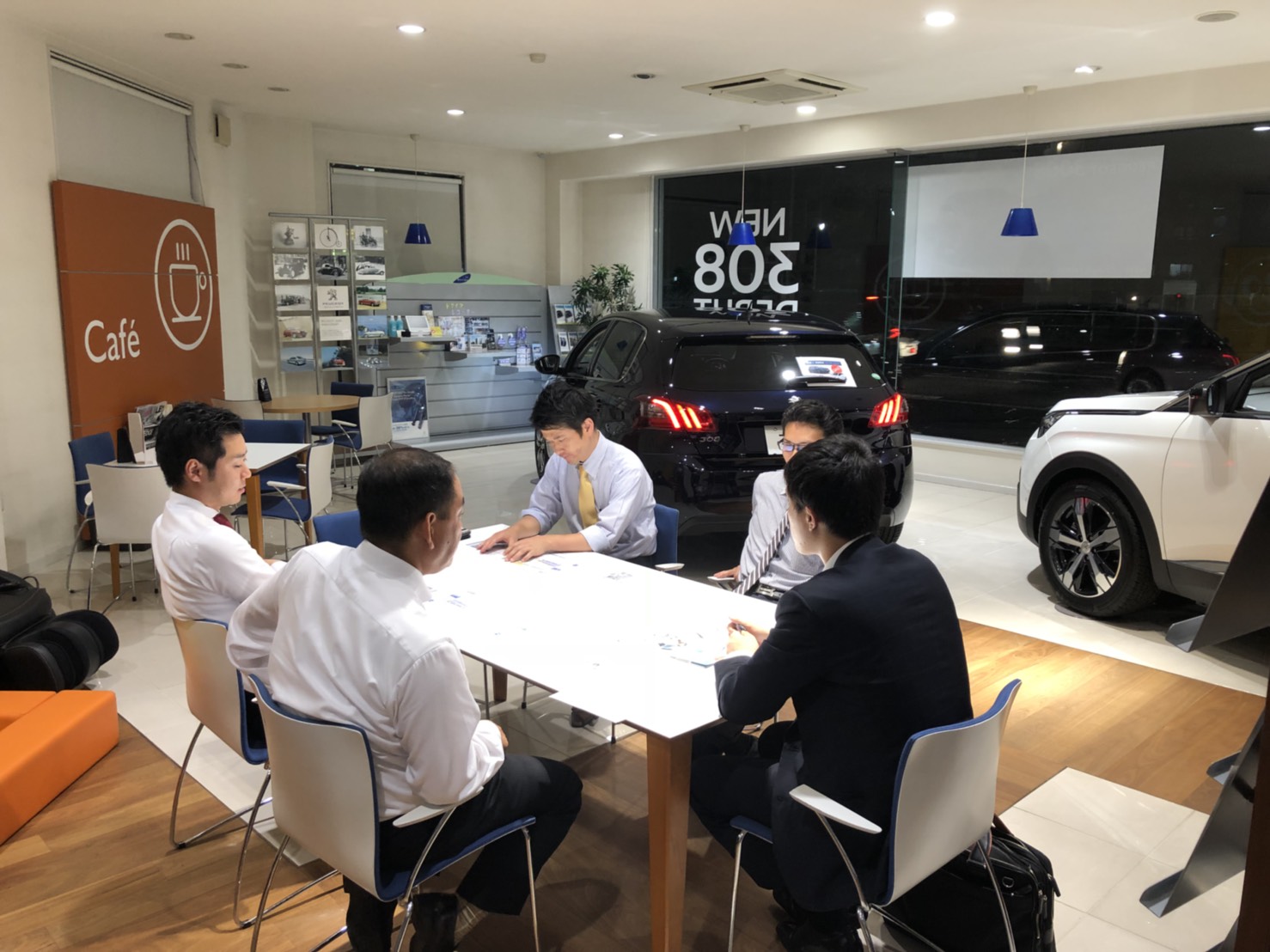 社内勉強会