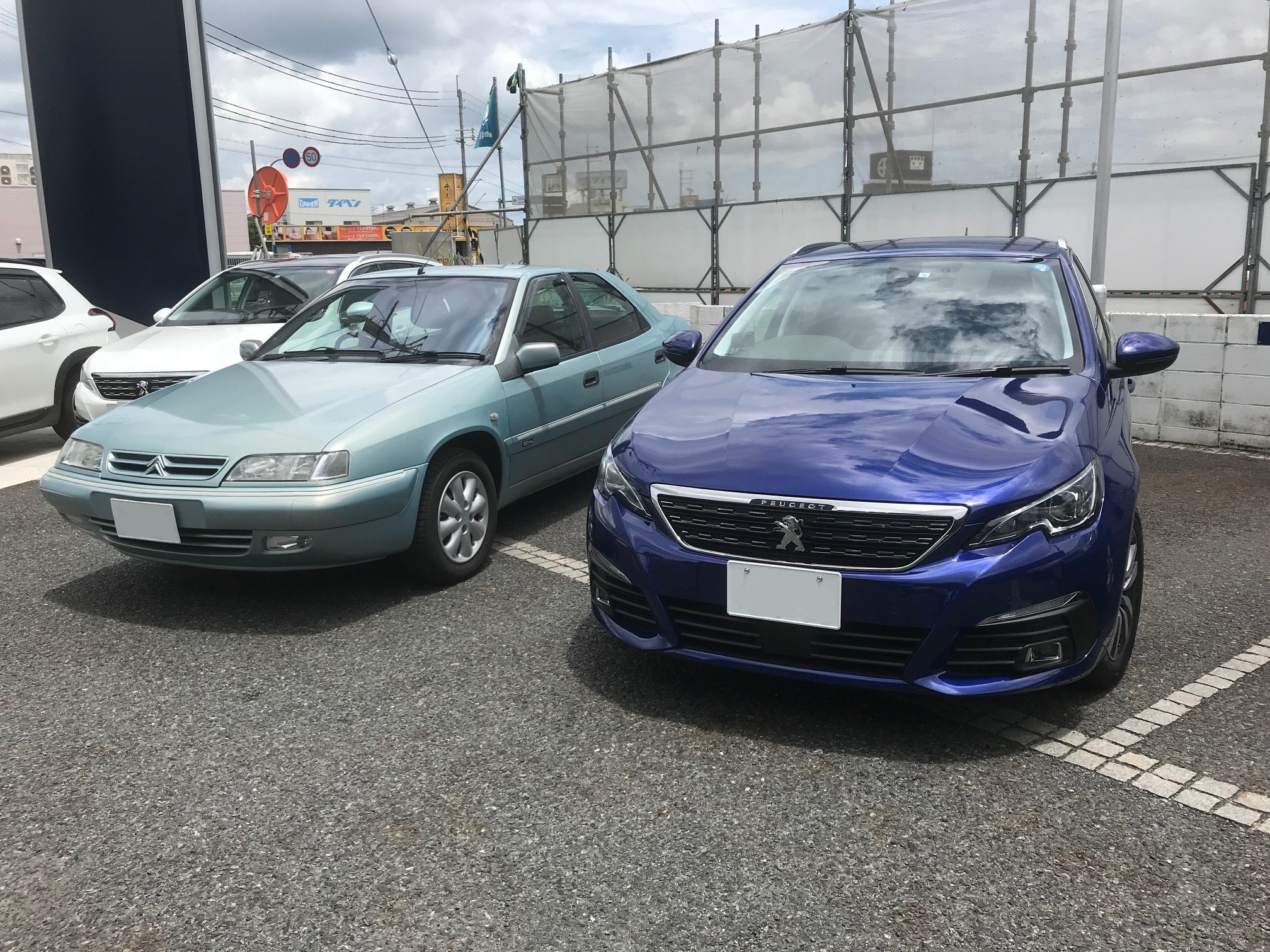 308SW Allure BlueHDi ご納車♪♪
