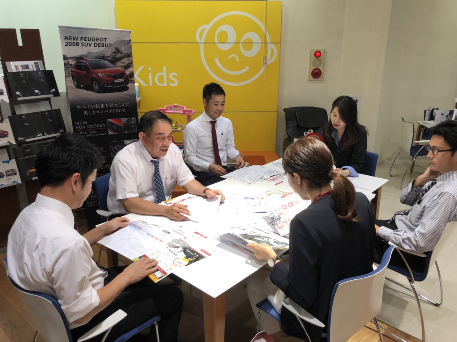自動車保険勉強会