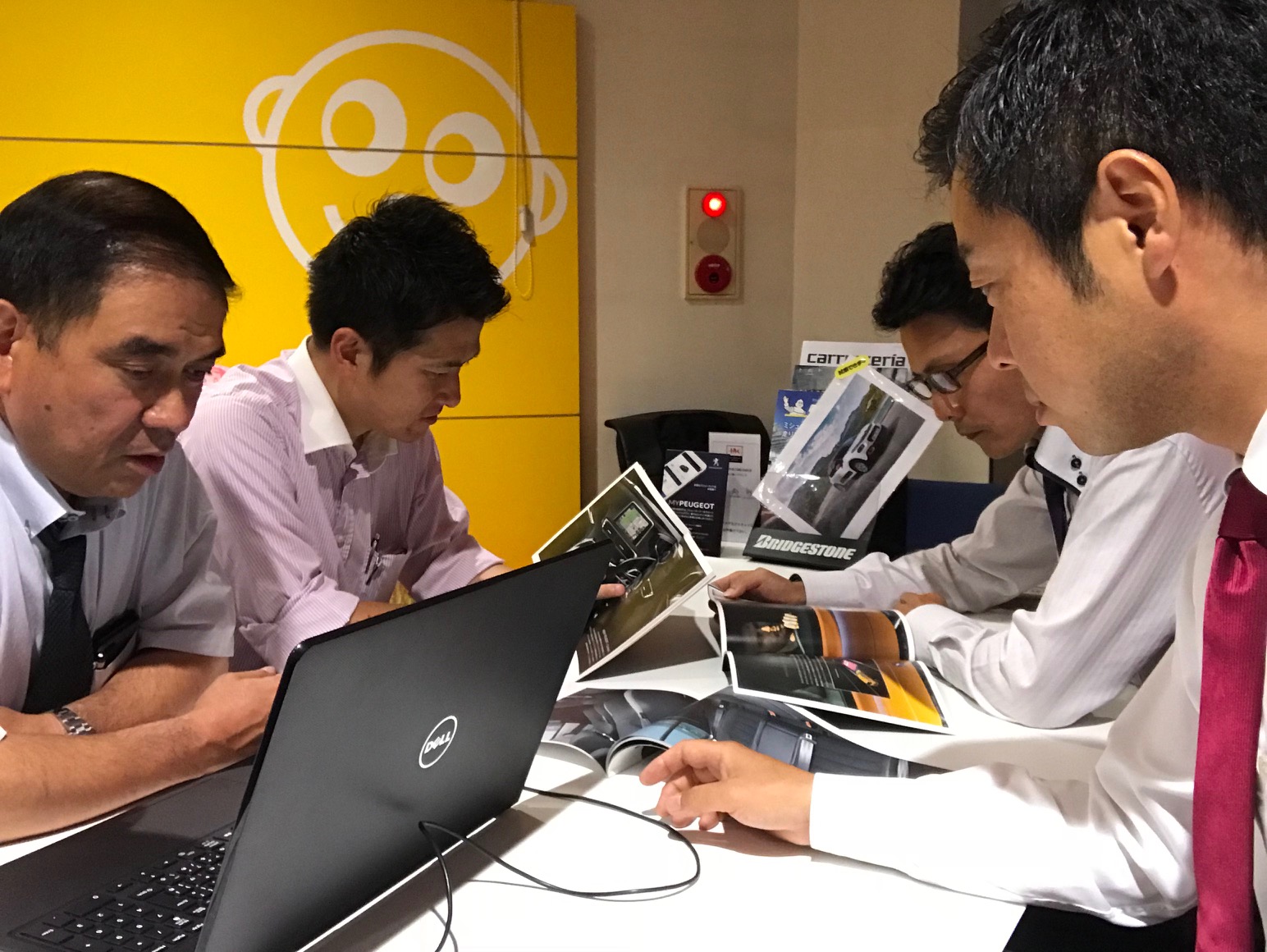 今週の勉強会