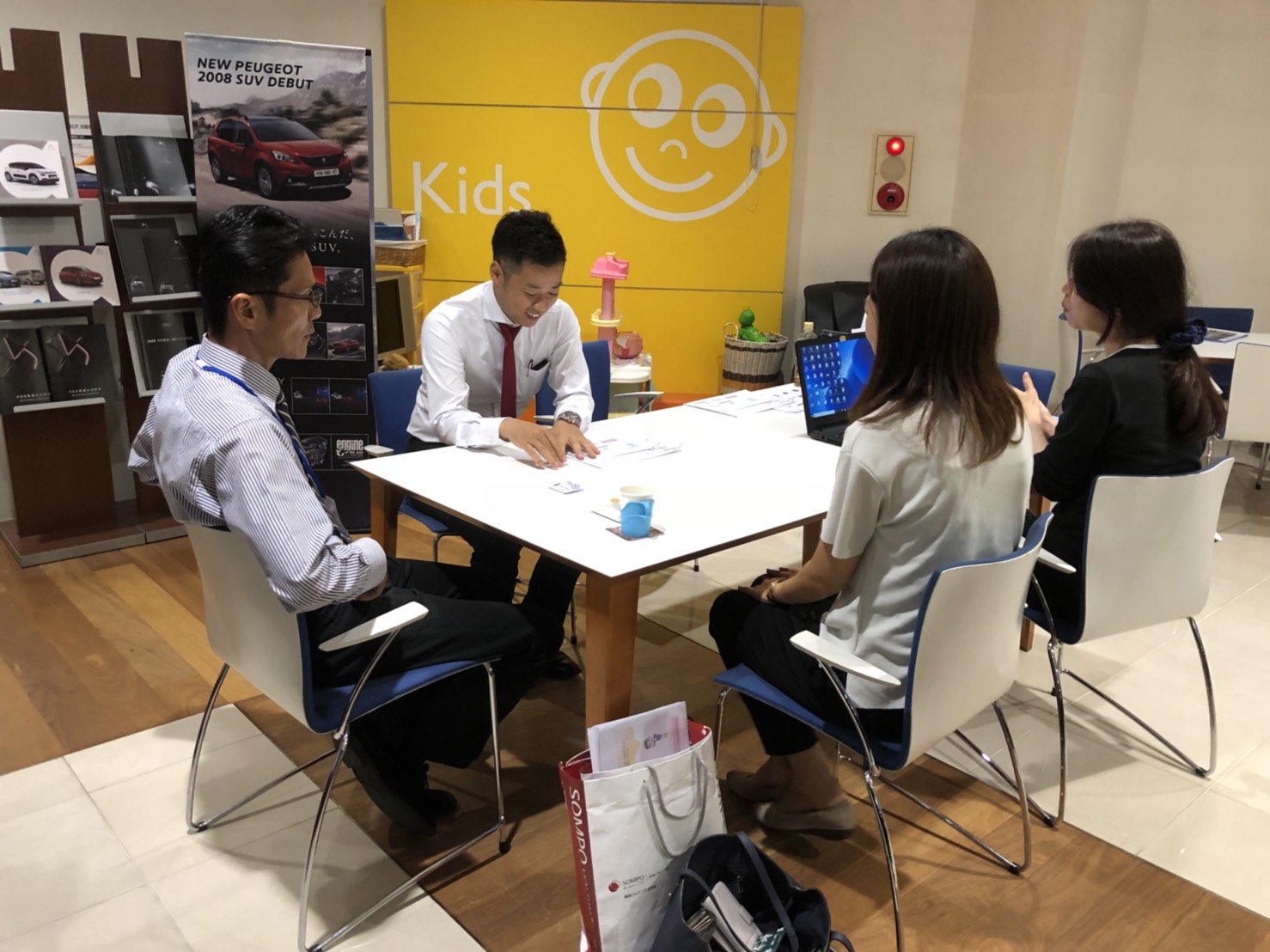 自動車保険勉強会