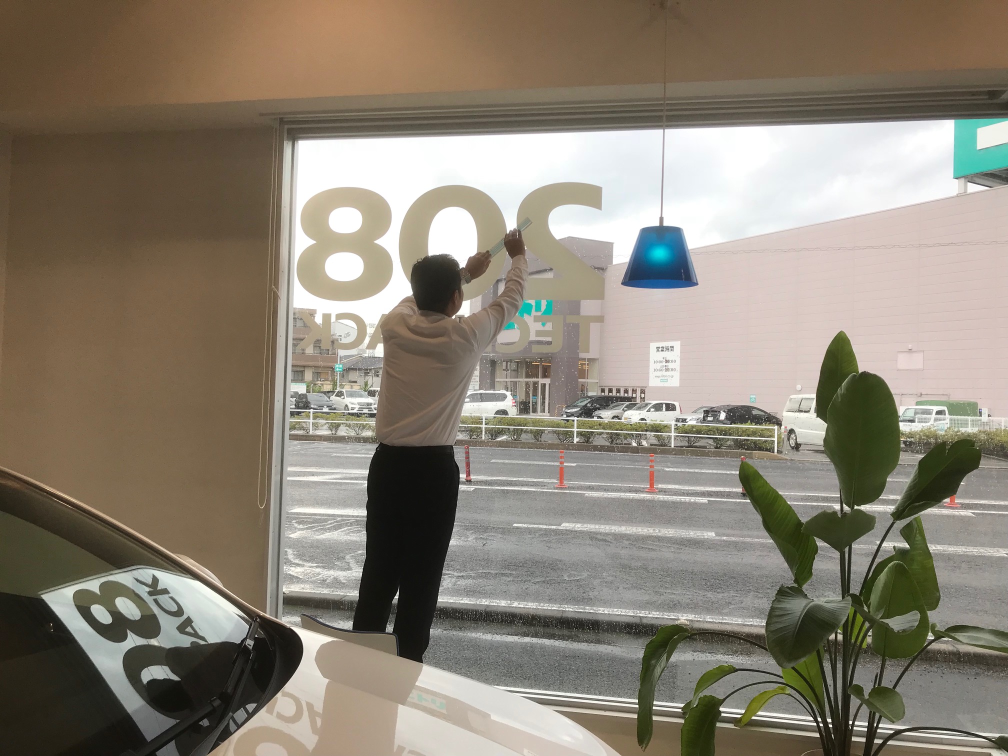フェアを前に、、、