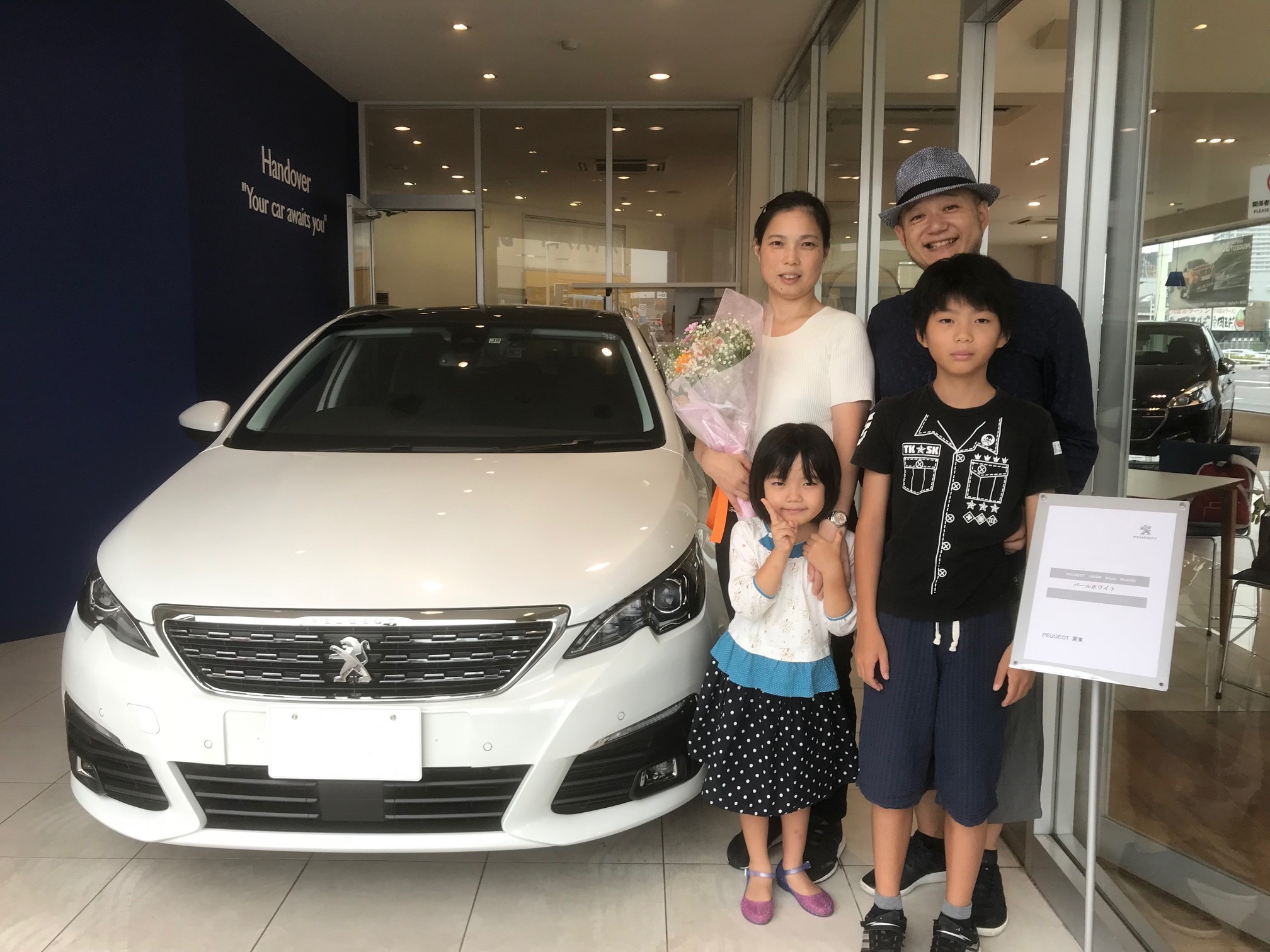 308SW Allure Blue HDi ご納車致しました