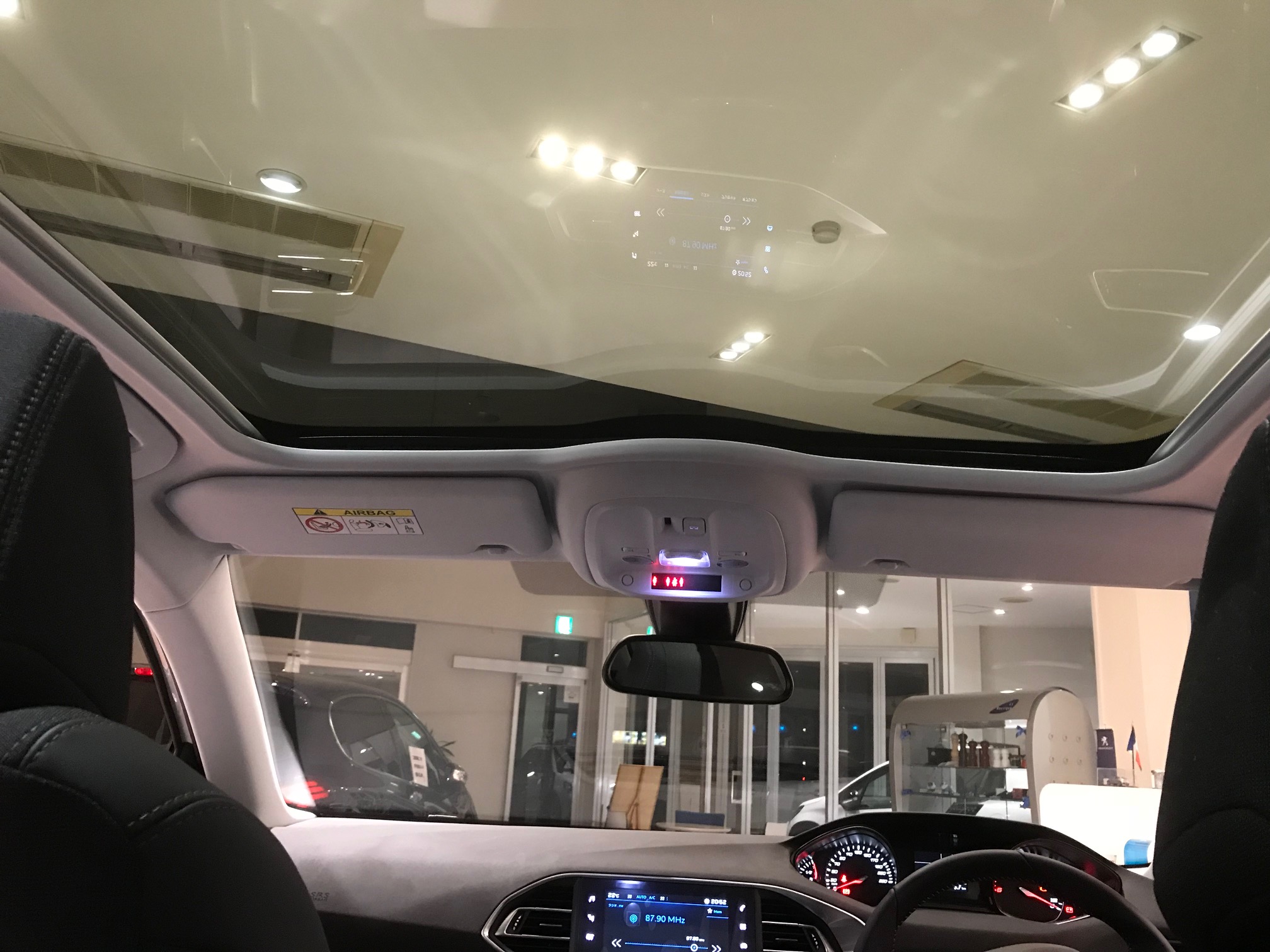 オススメ車両のご紹介