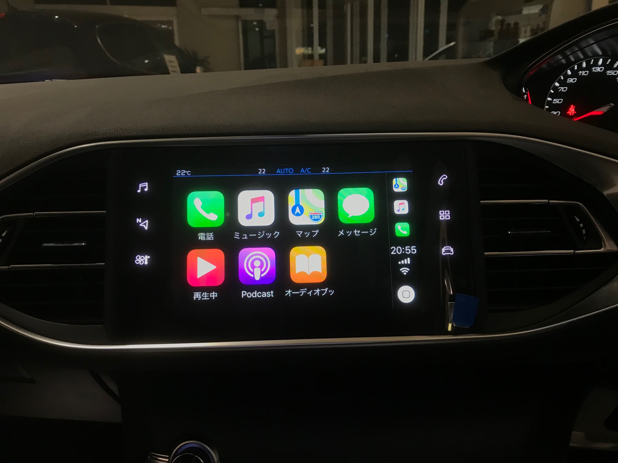 オススメ車両のご紹介