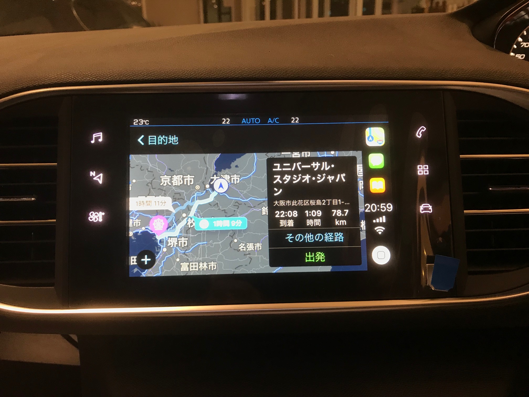 オススメ車両のご紹介