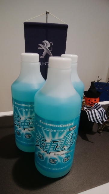 嬉しい再会♪♪♪