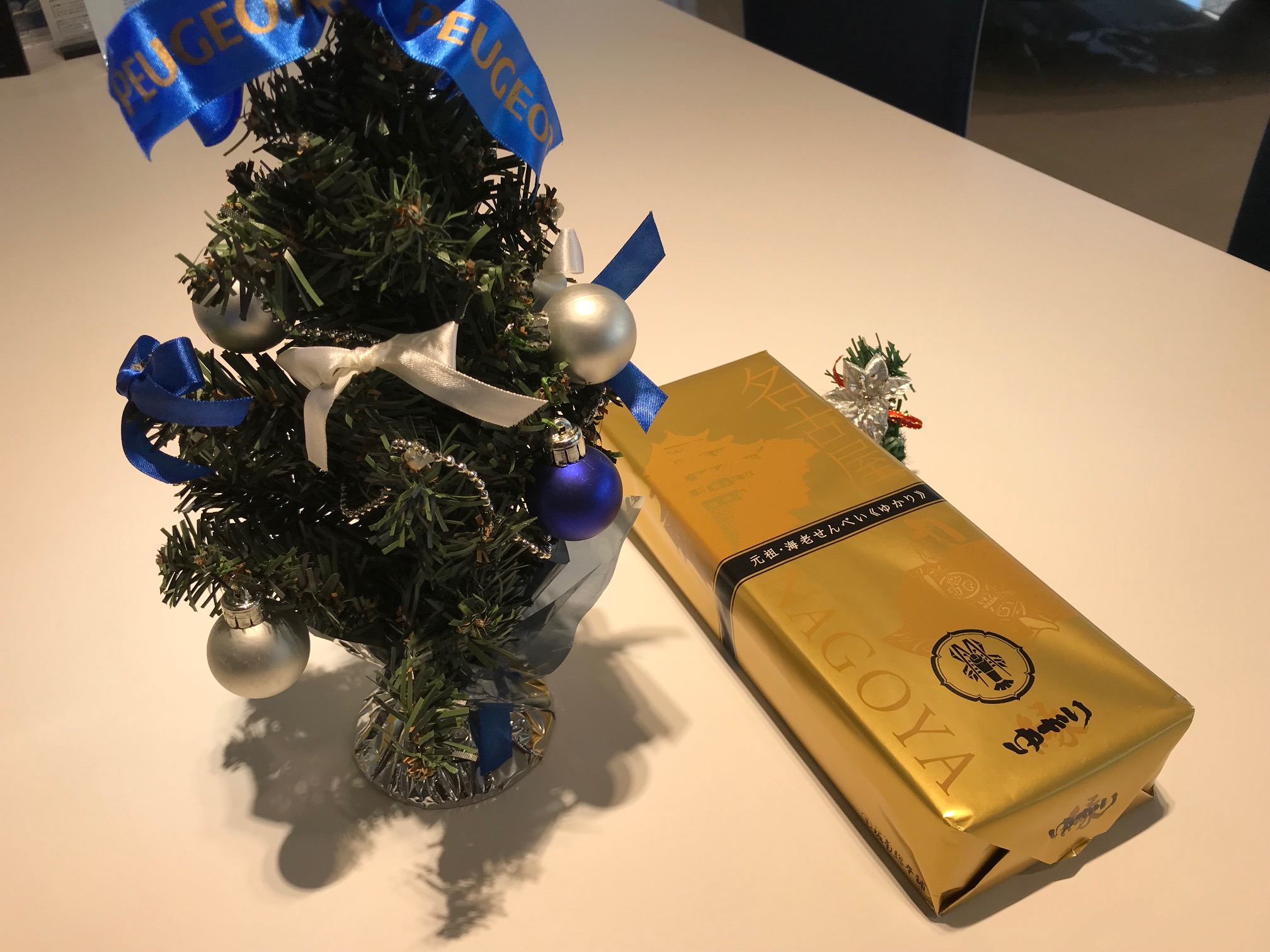 お客様からのプレゼント♪♪