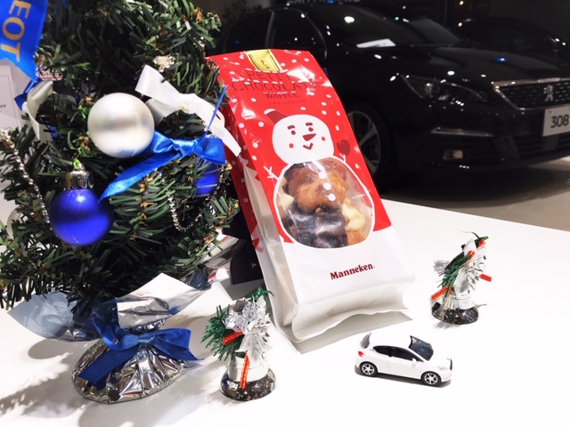 お客様からいただきました。