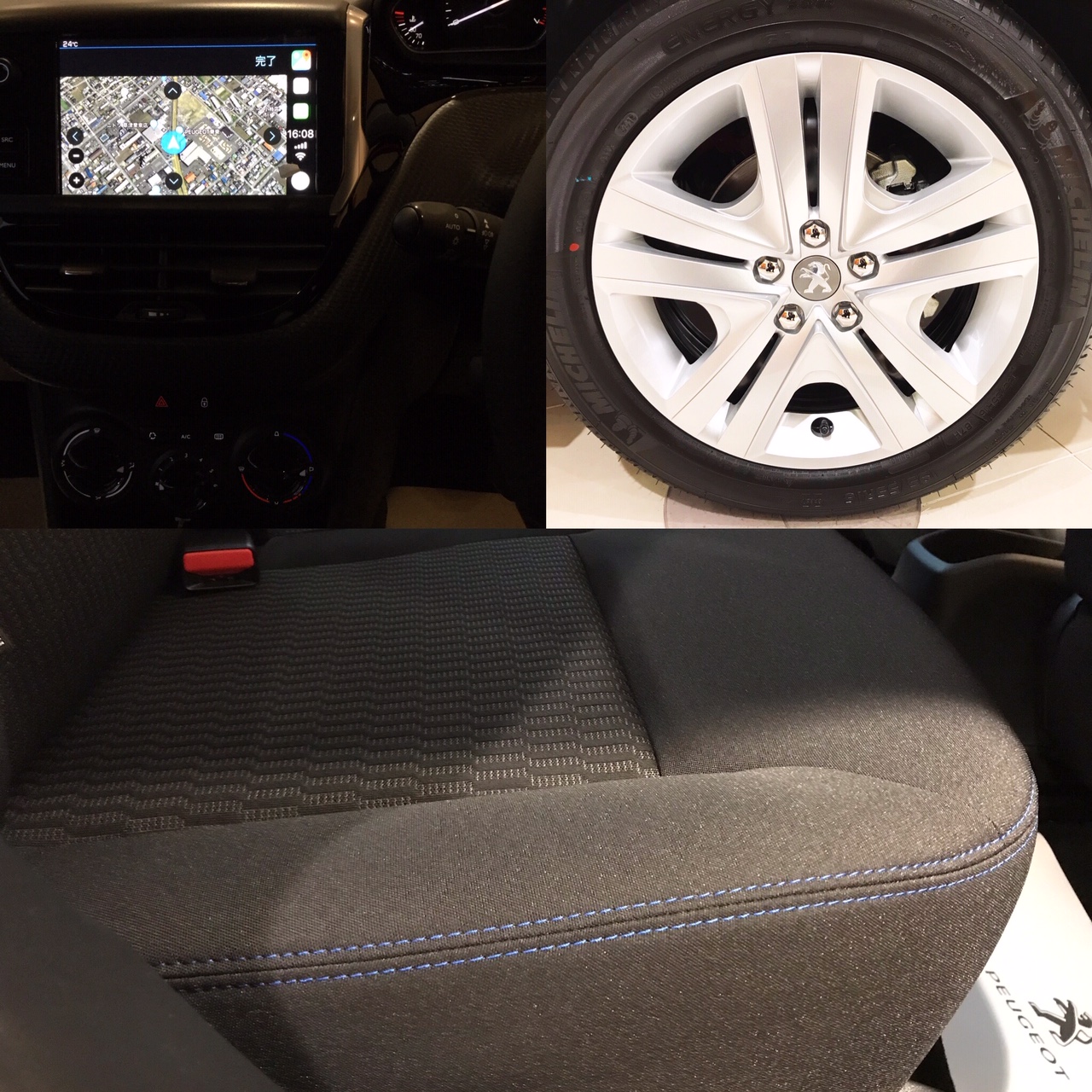 SUVもいいけどプジョーといえば！！