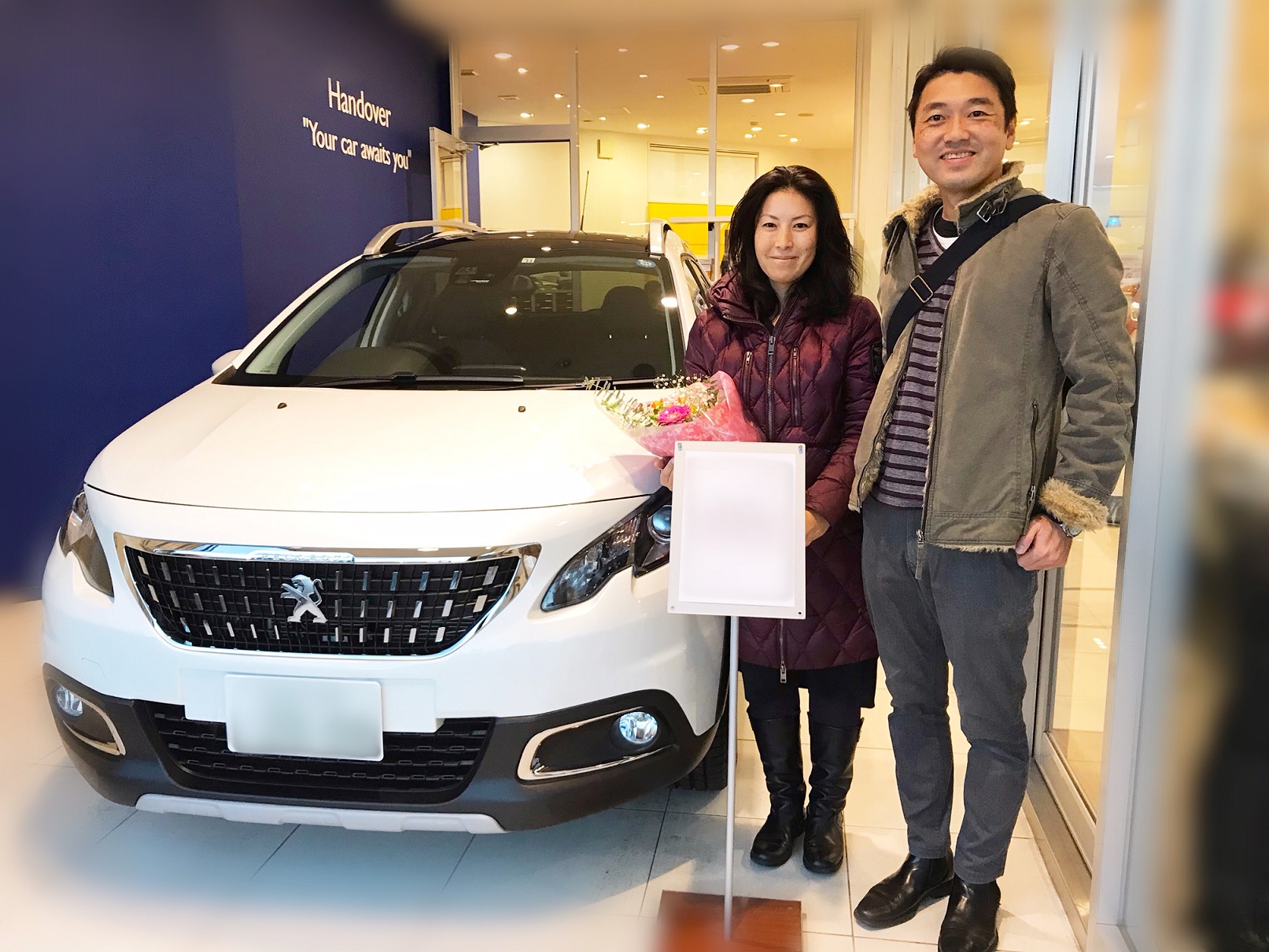 2008 Allure ご納車致しました！