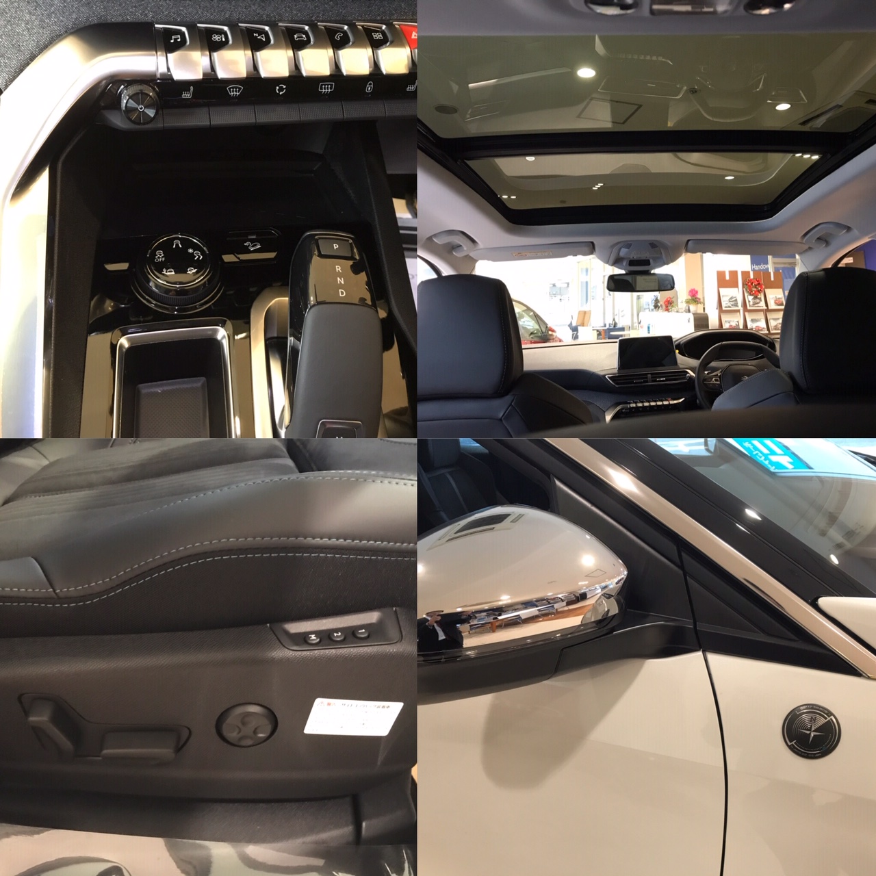 続・クリスマスカラー♪♪