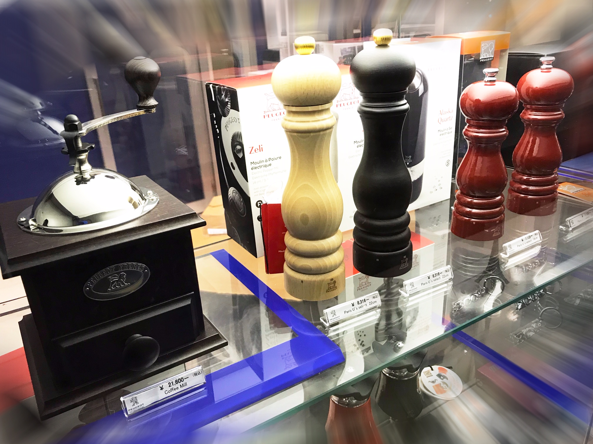 プジョーのミル！！