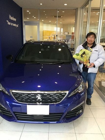 308SWＢＨＤIご納車させて頂きました♪