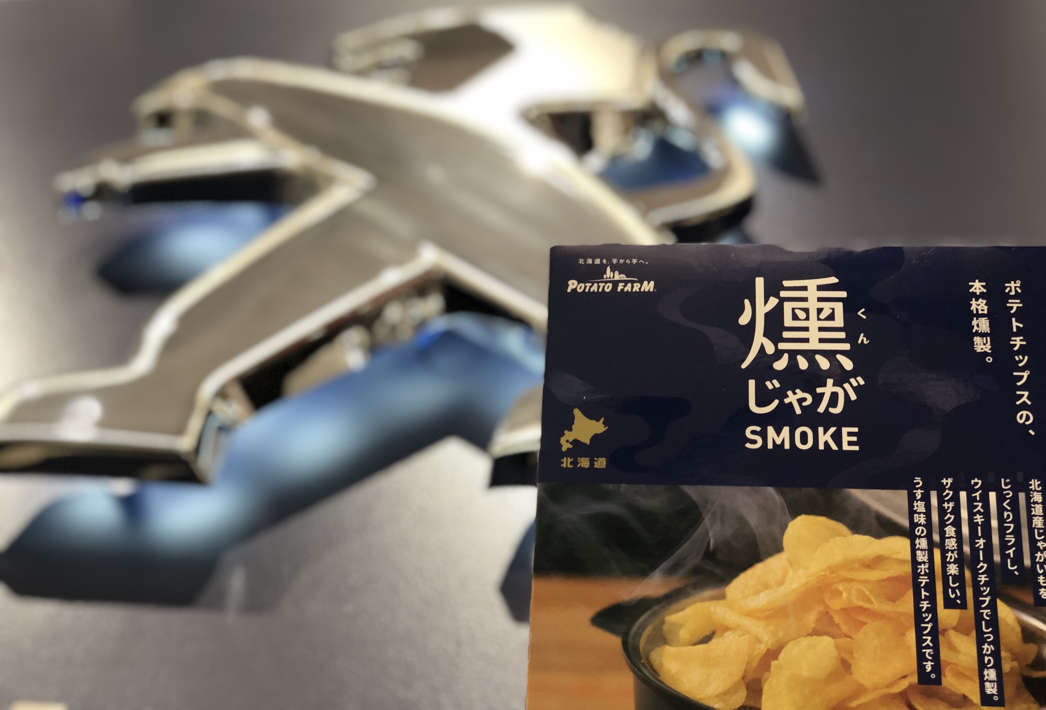 お客様からプレゼント*