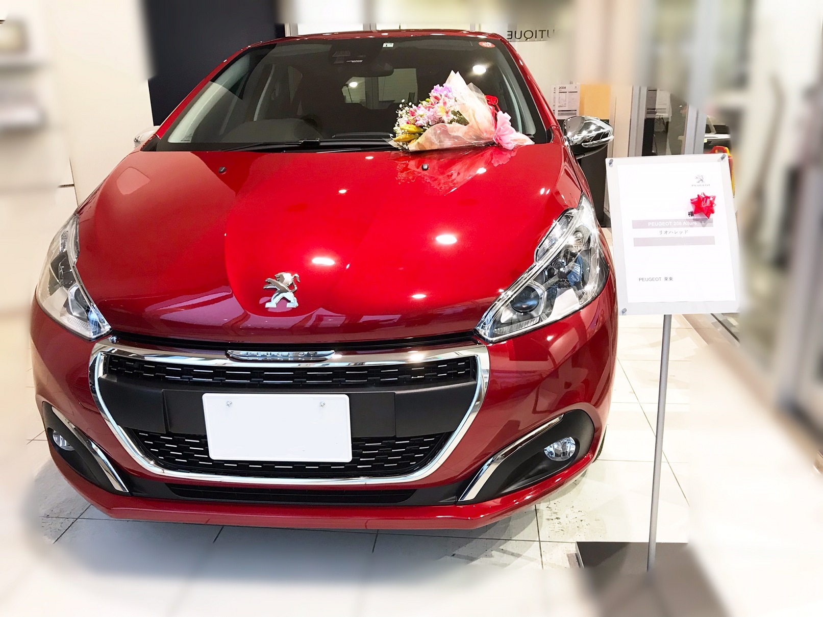 208 Allure ご納車致しました！