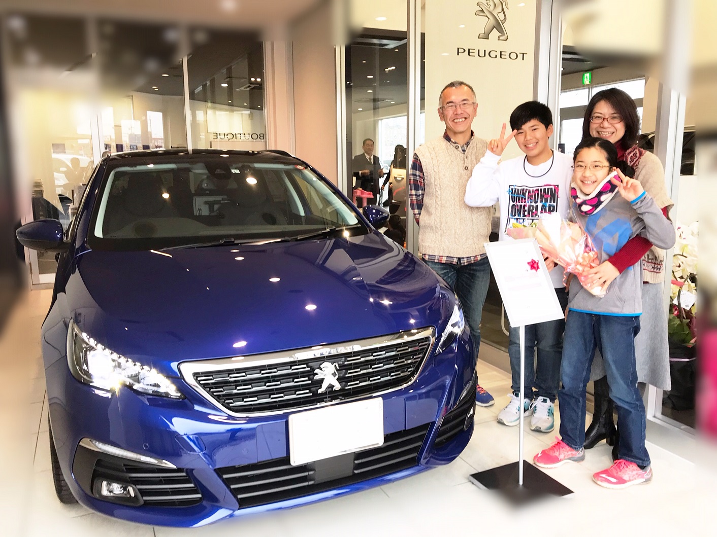 308SW Allure BlueHDi ご納車致しました！