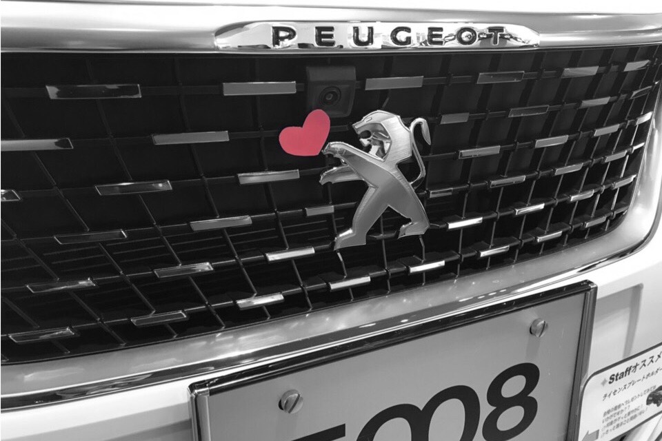 お待ちしております❤