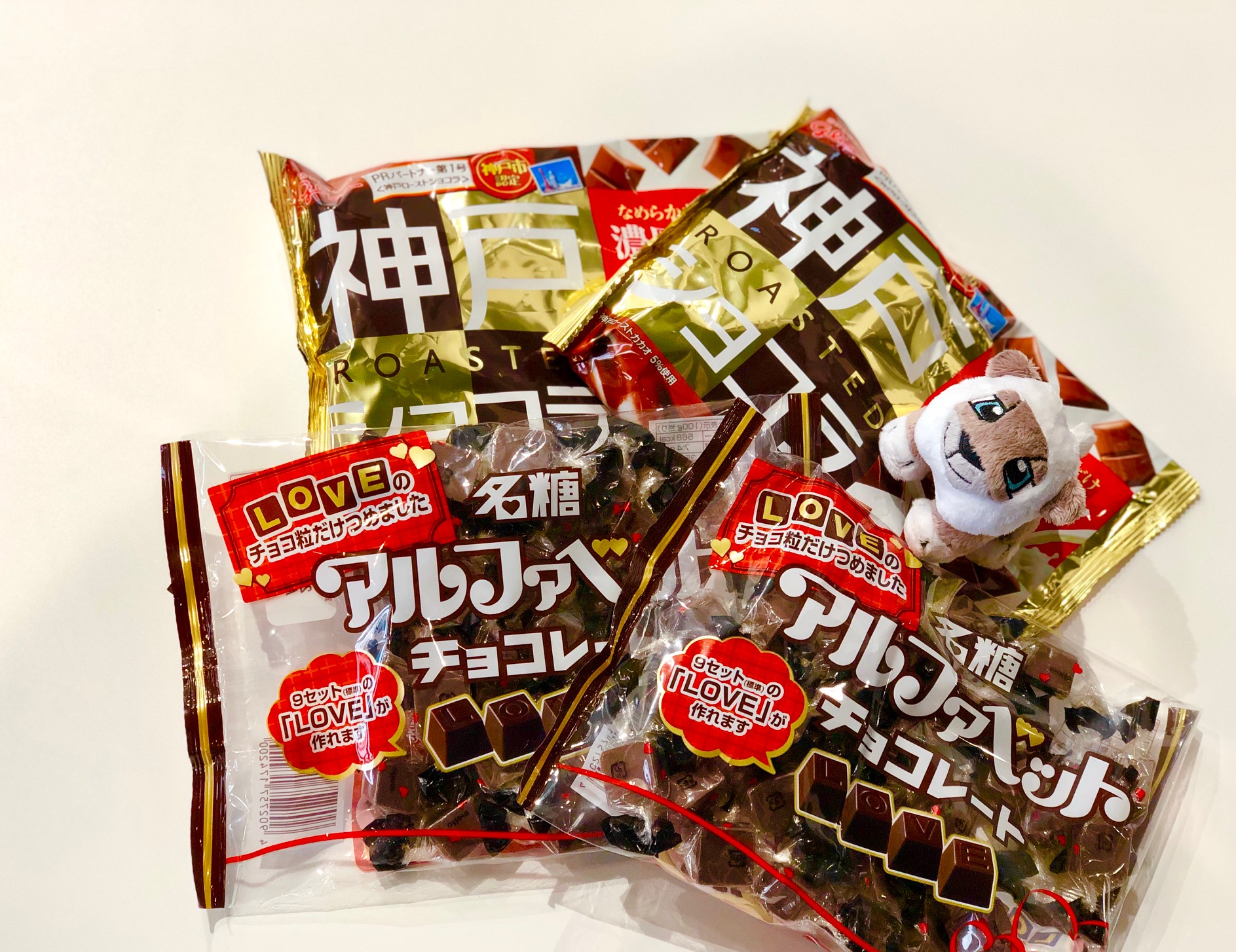 お客さまからプレゼント♬