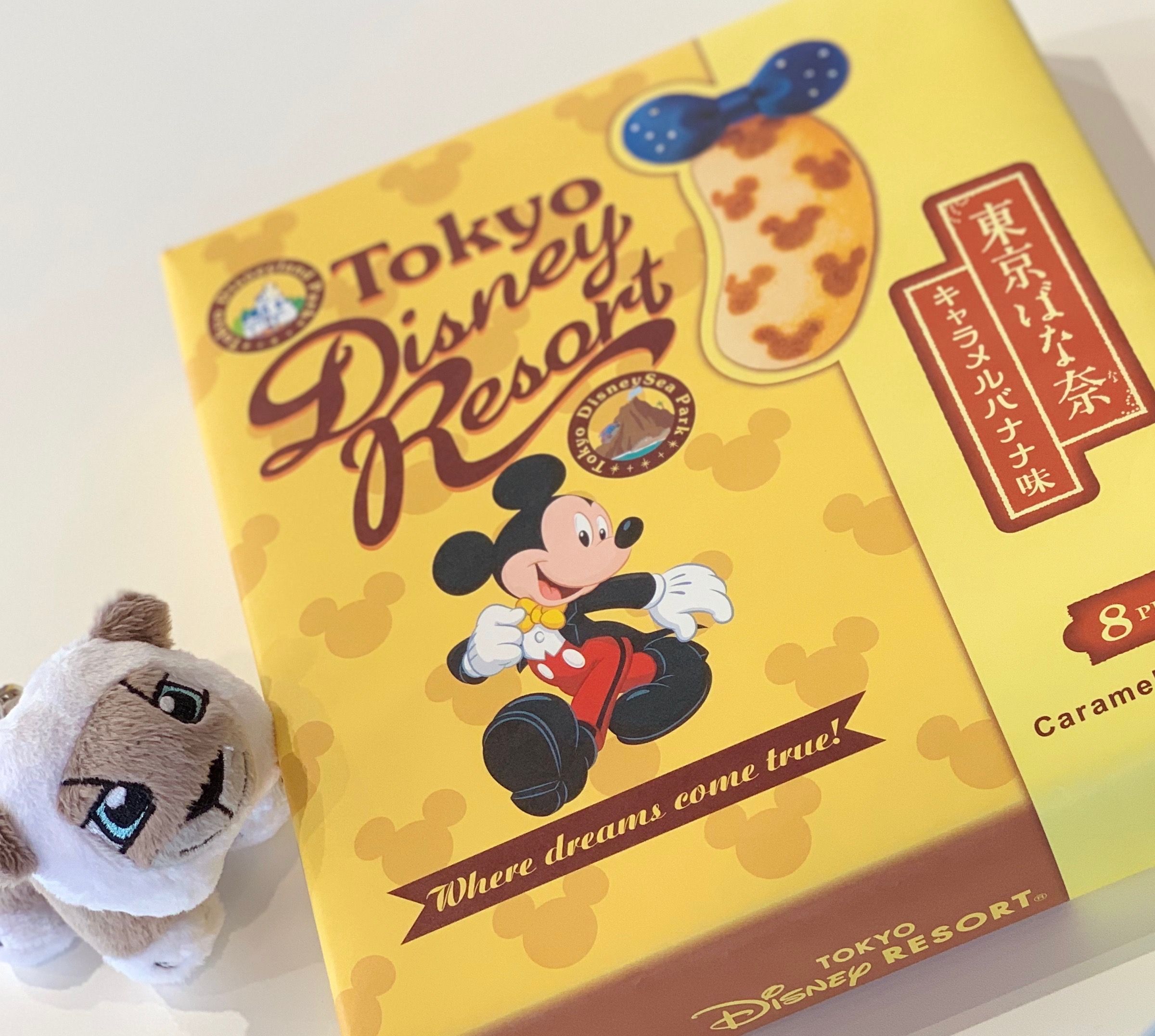 お客さまからプレゼント♬
